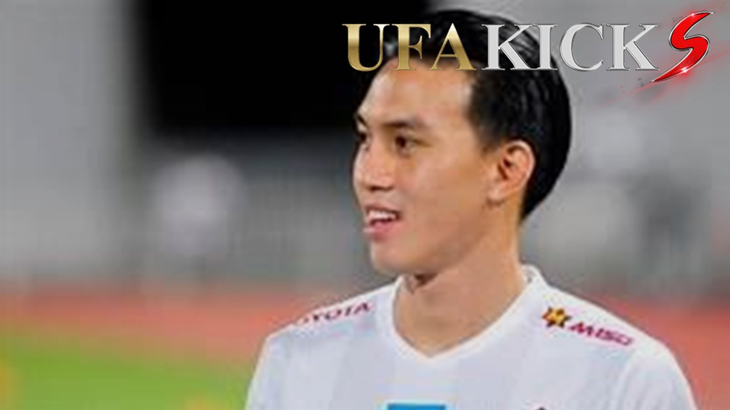 &ldquo;โค้ชอ้น&rdquo; ยืนยันต้องการให้ &ldquo;ลีซอ&rdquo; ลุยต่อกับทีมในปีหน้า