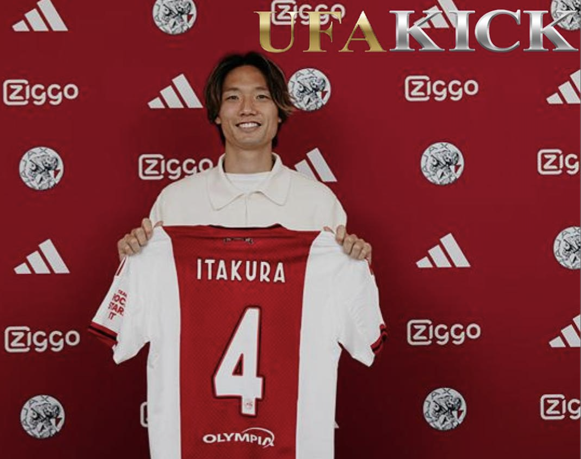 อาแย็กซ์เจียด 10.5 ล้าน เซ็น 'อิตาคุระ' คุมแนวรับ